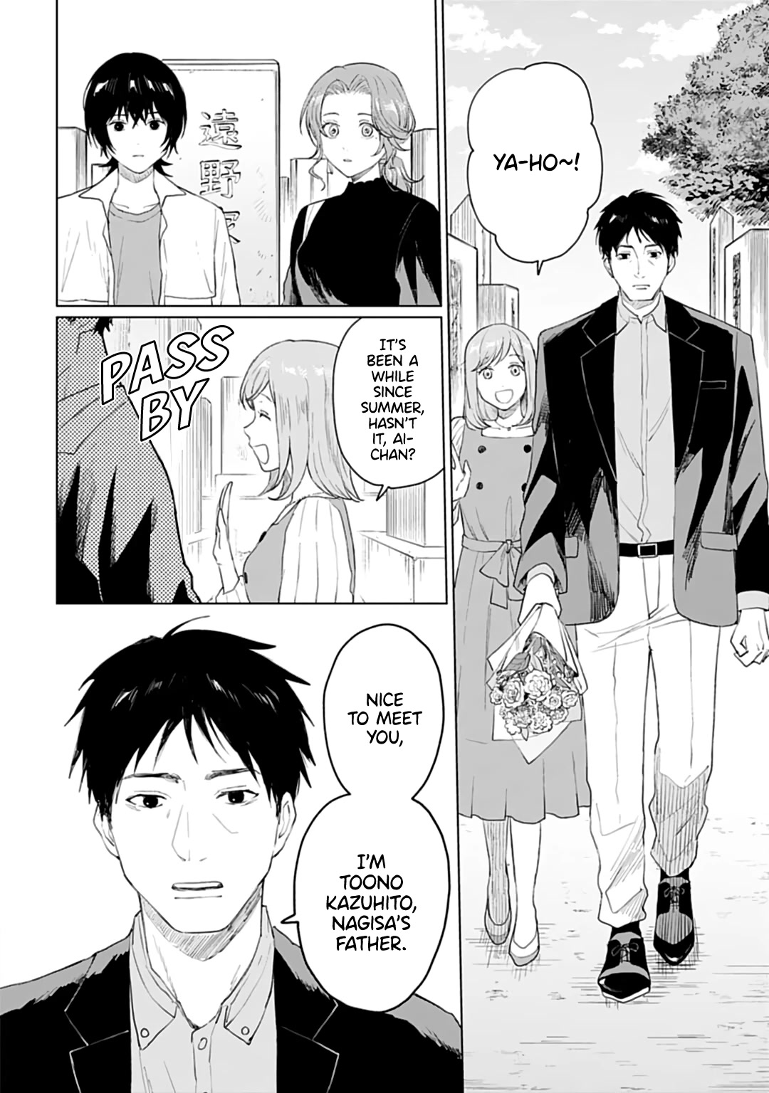 Shounen wo Kau Chapter 27 page 4 - Chapter 27: Father and Son