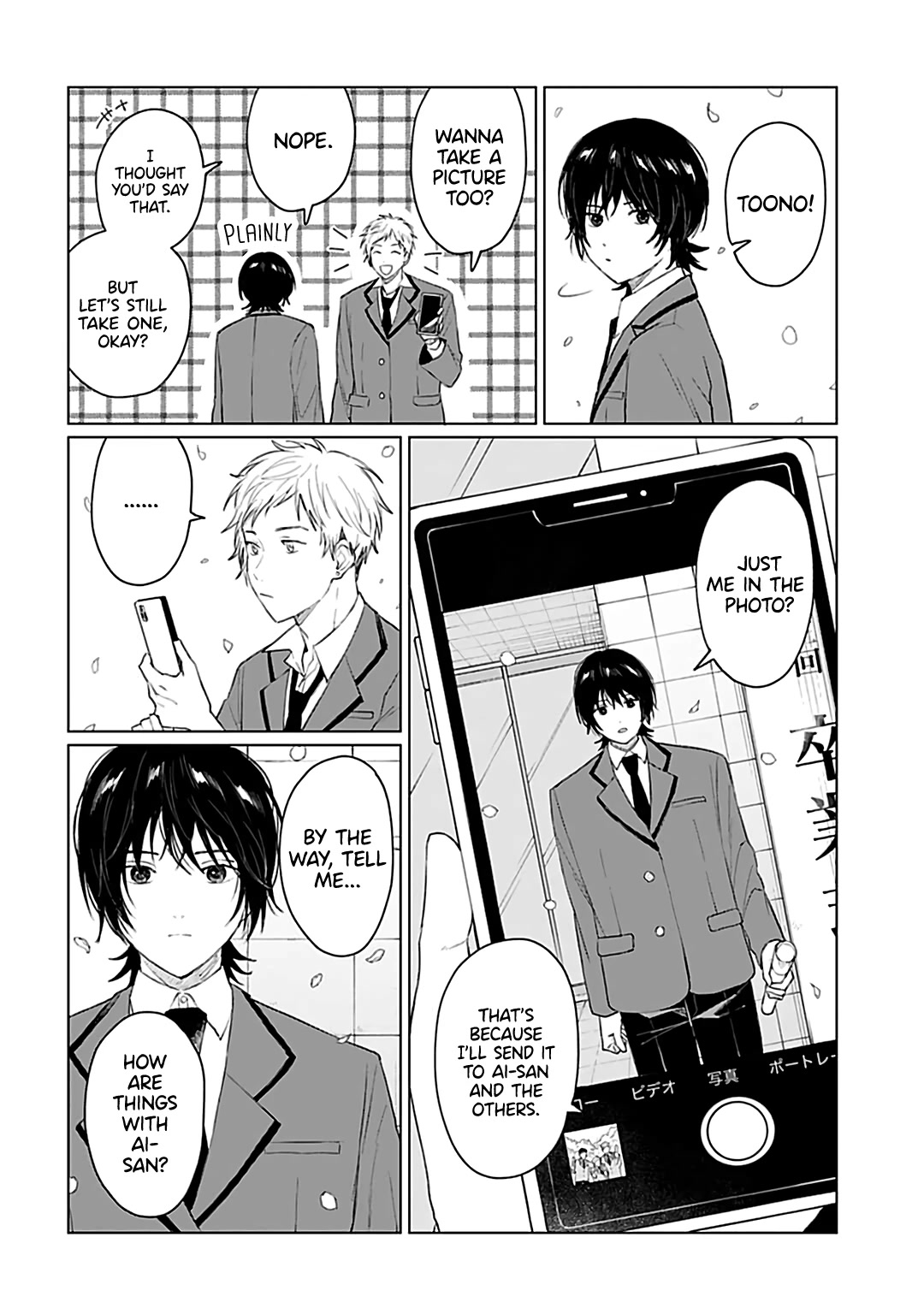 Shounen wo Kau Chapter 29 page 10 - Chapter 29: The promise
