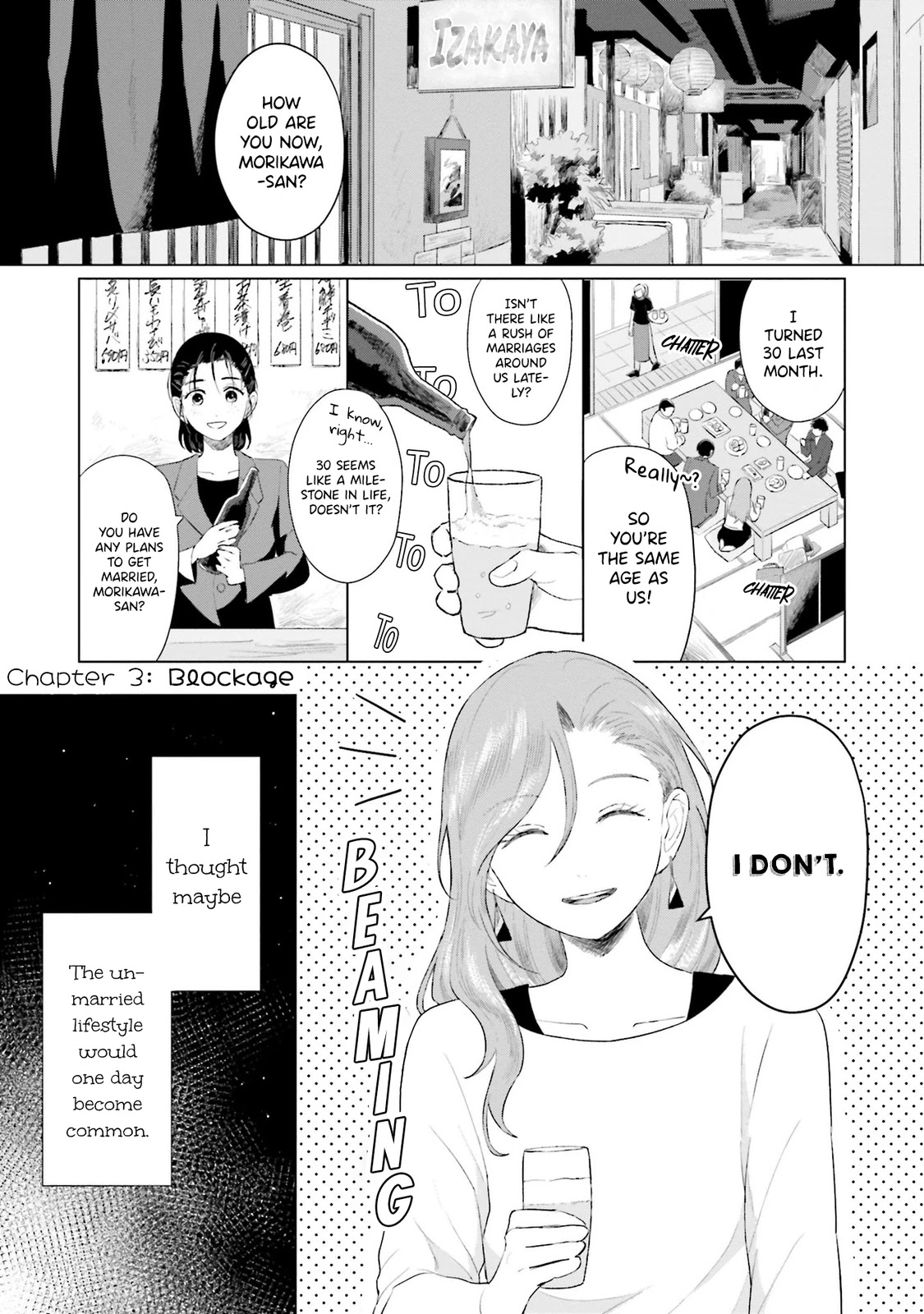 Shounen wo Kau Chapter 3 page 1 - Chapter 3: Blockage