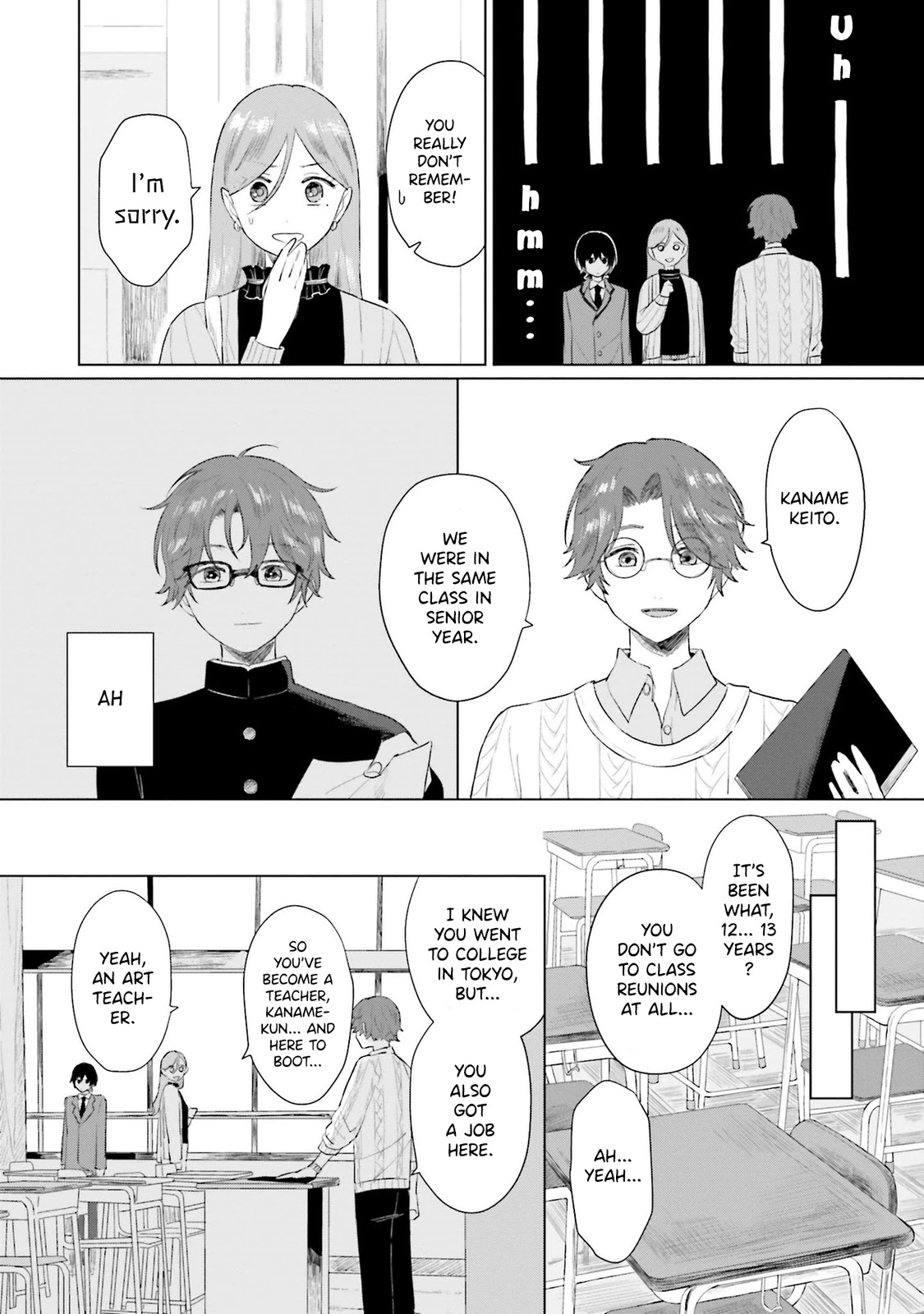 Shounen wo Kau Chapter 3 page 17 - Chapter 3: Blockage