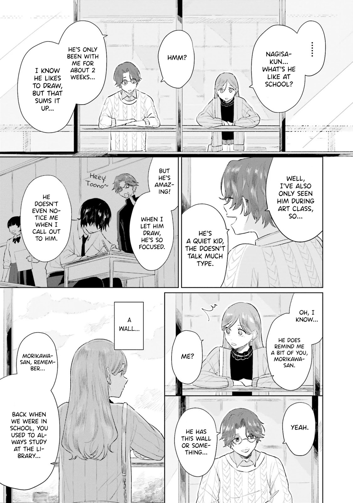 Shounen wo Kau Chapter 3 page 19 - Chapter 3: Blockage