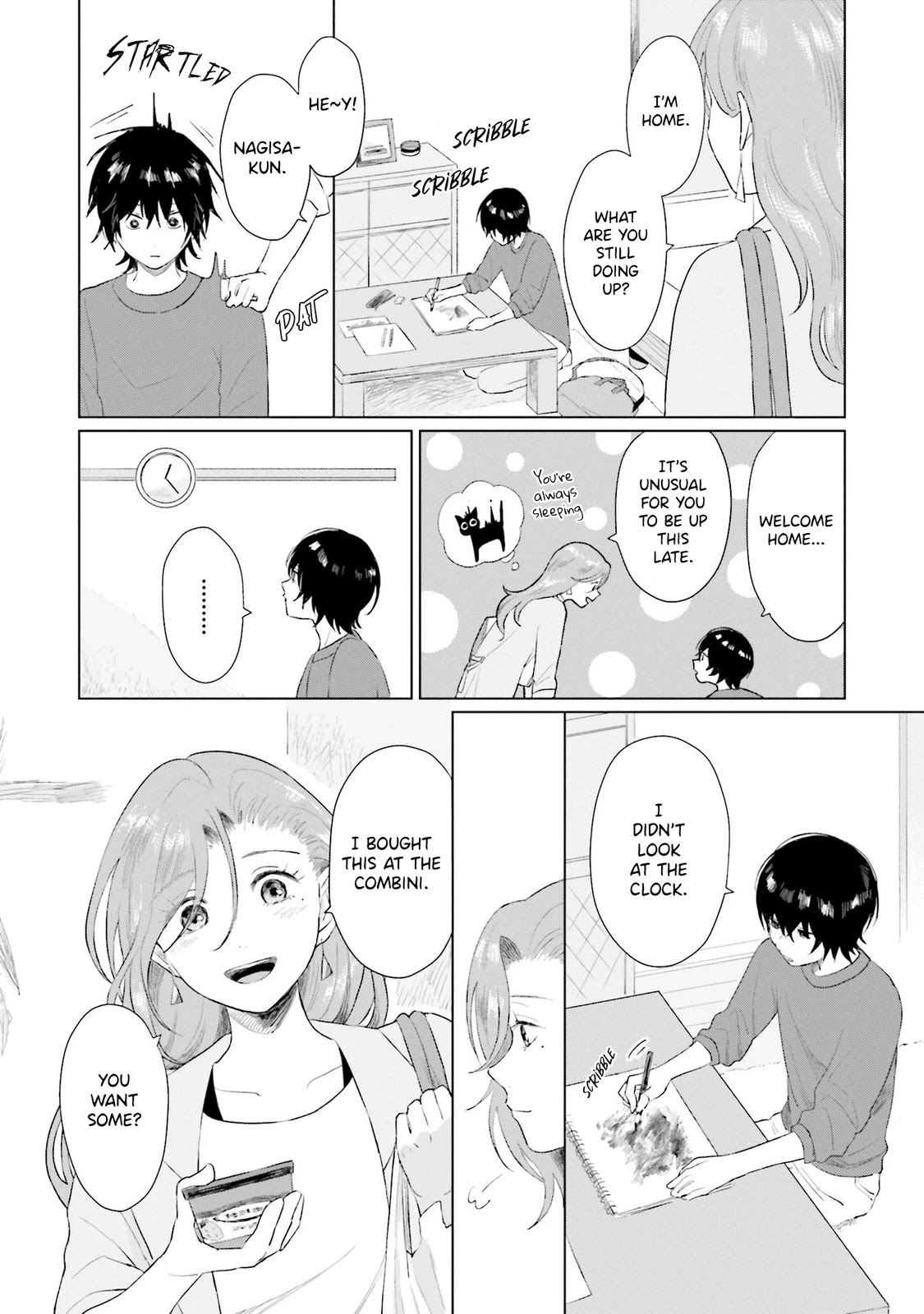 Shounen wo Kau Chapter 3 page 4 - Chapter 3: Blockage