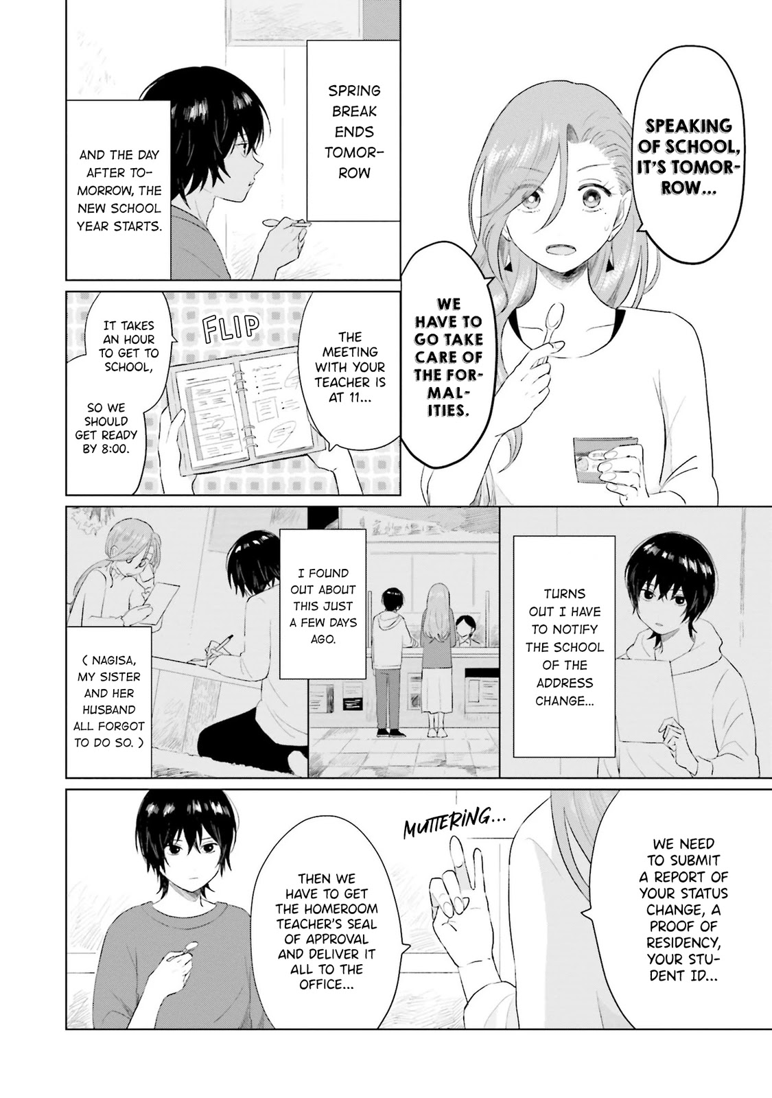 Shounen wo Kau Chapter 3 page 6 - Chapter 3: Blockage