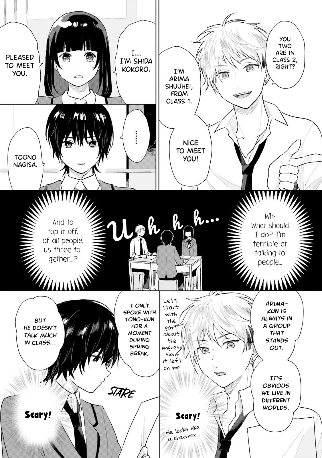 Shounen wo Kau Chapter 4 page 5 - Chapter 4: Love