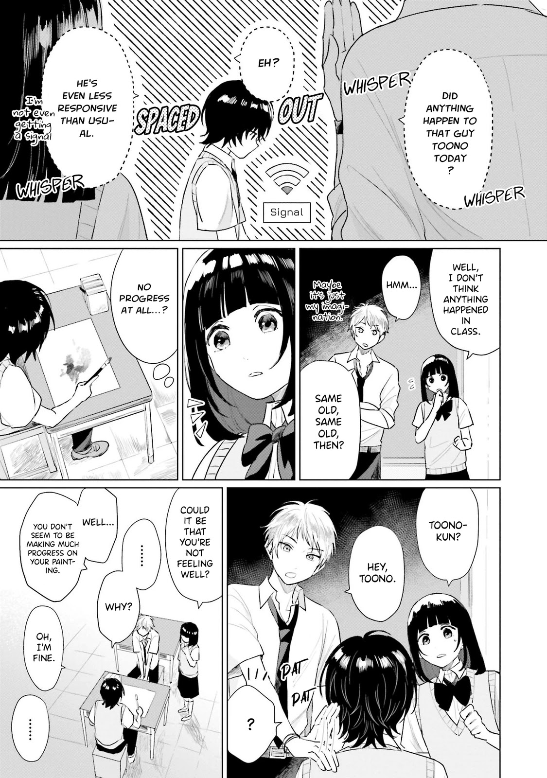 Shounen wo Kau Chapter 5 page 11 - Chapter 5: I Don't Know Anything