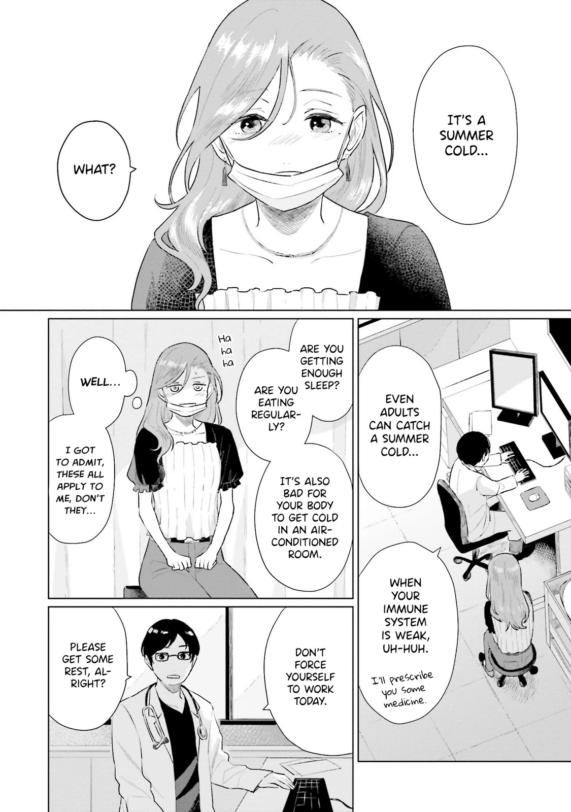 Shounen wo Kau Chapter 5 page 2 - Chapter 5: I Don't Know Anything