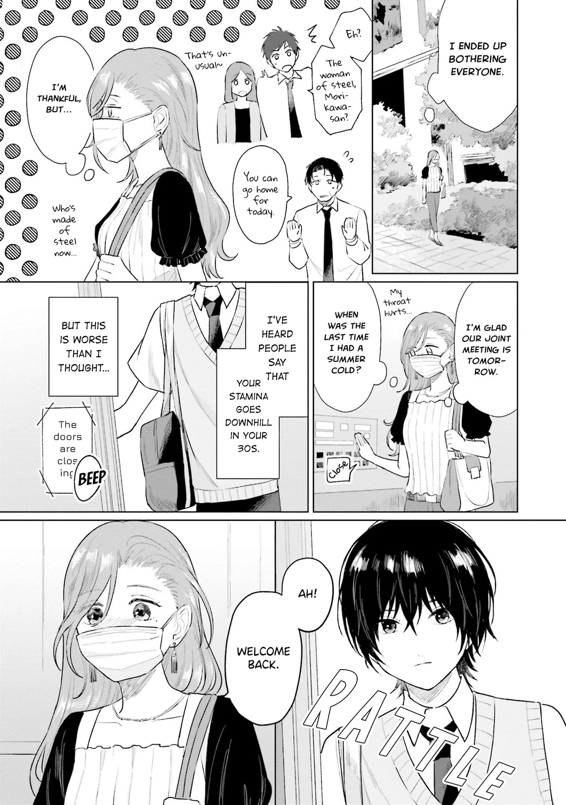 Shounen wo Kau Chapter 5 page 3 - Chapter 5: I Don't Know Anything