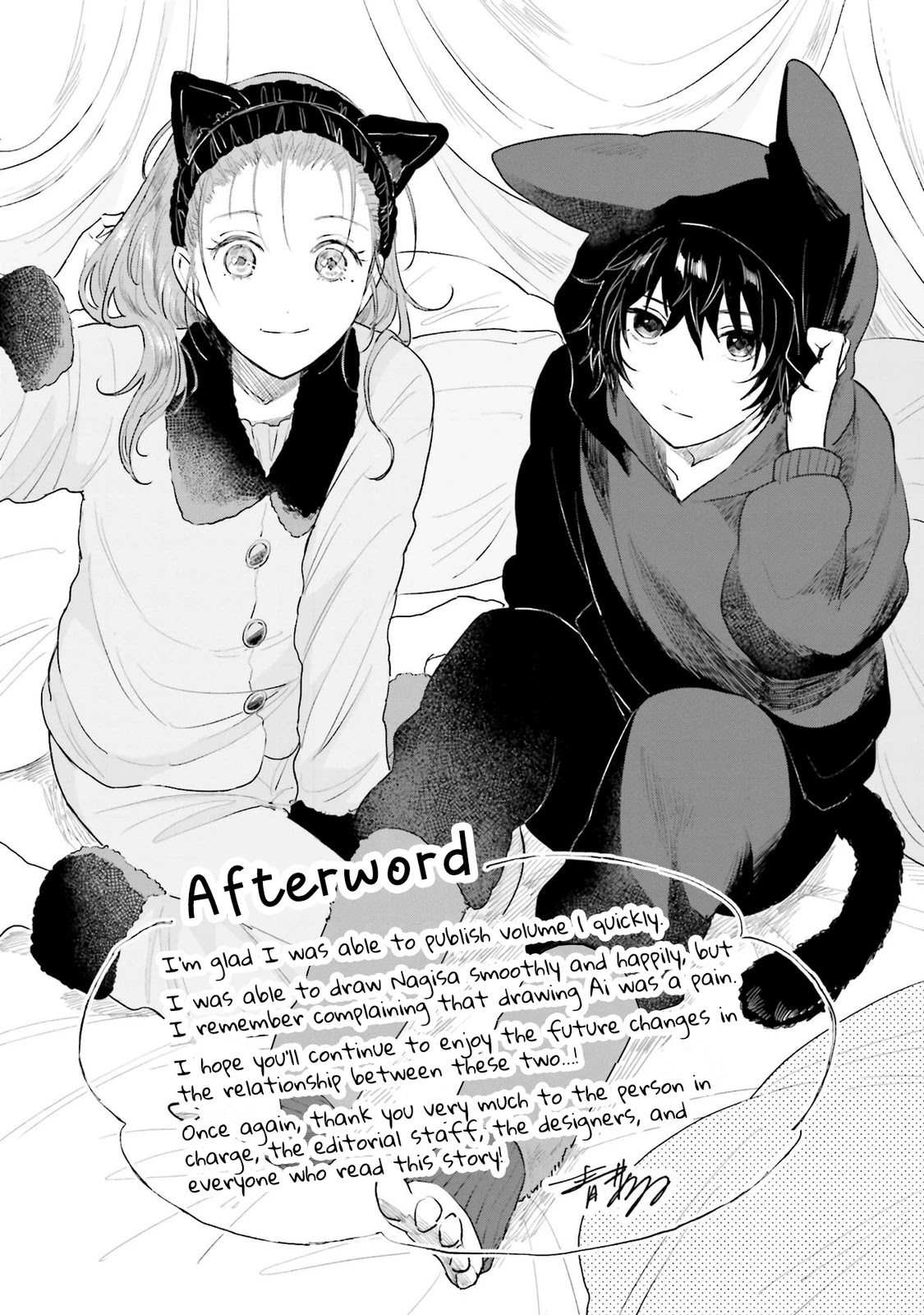 Shounen wo Kau Chapter 5 page 32 - Chapter 5: I Don't Know Anything