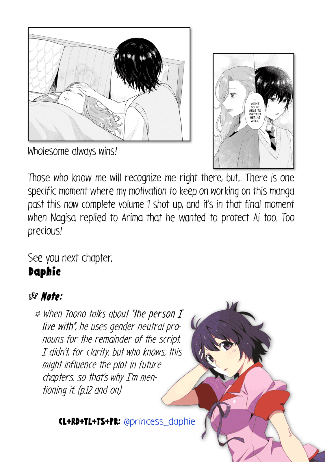 Shounen wo Kau Chapter 5 page 34 - Chapter 5: I Don't Know Anything