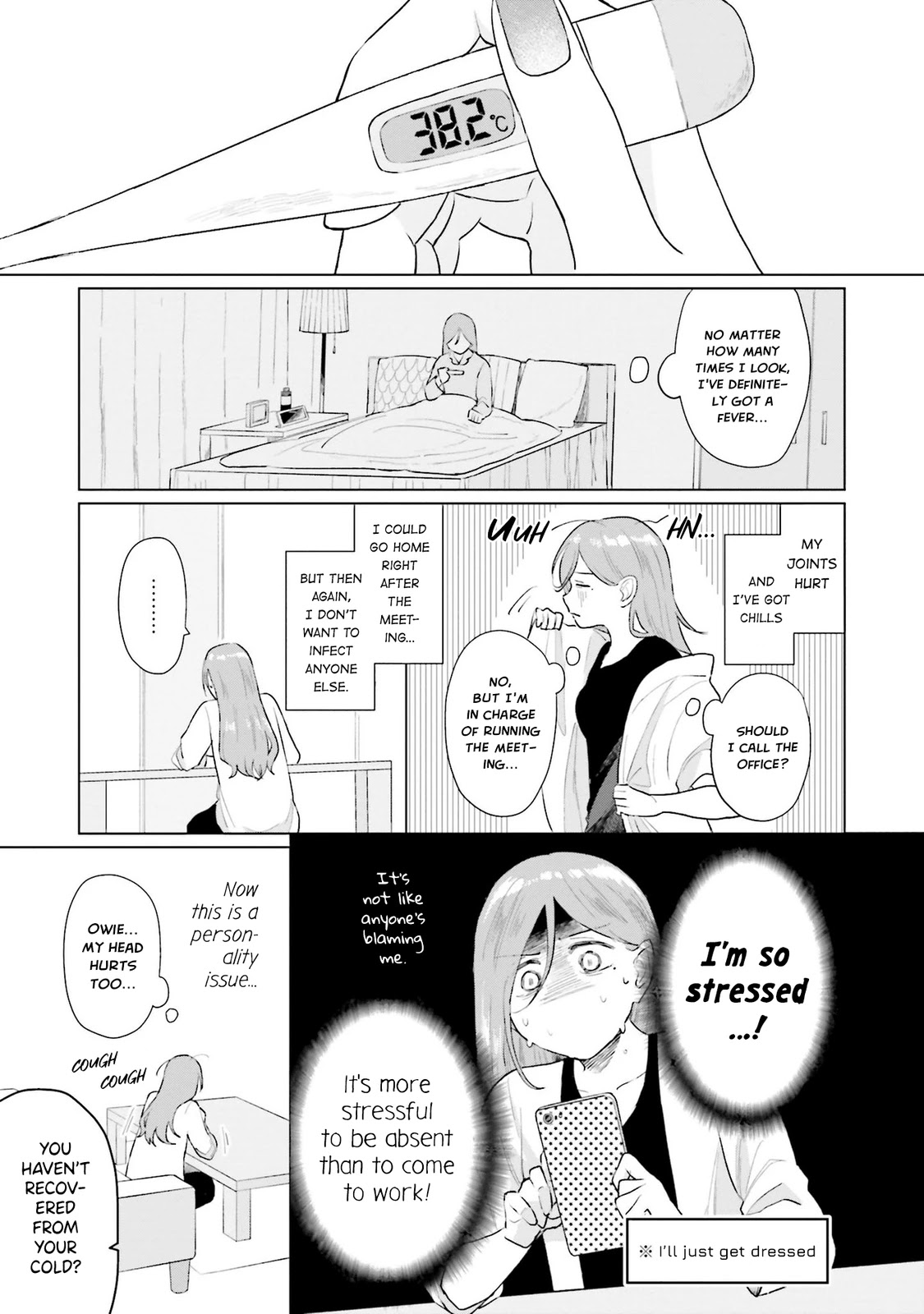 Shounen wo Kau Chapter 5 page 5 - Chapter 5: I Don't Know Anything