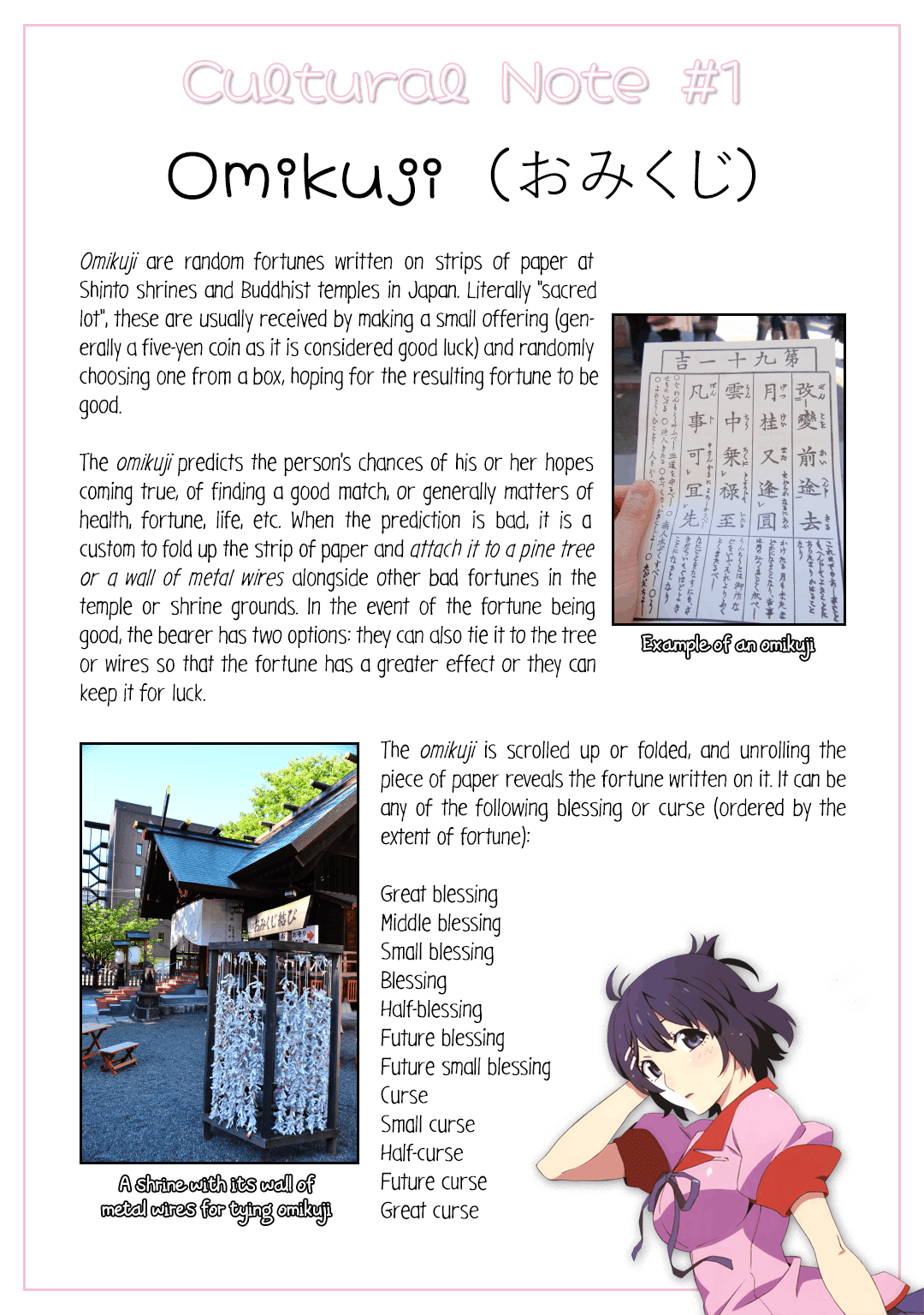 Shounen wo Kau Chapter 6.5 page 14 - Chapter 6.5: Lonely Birthday Girl