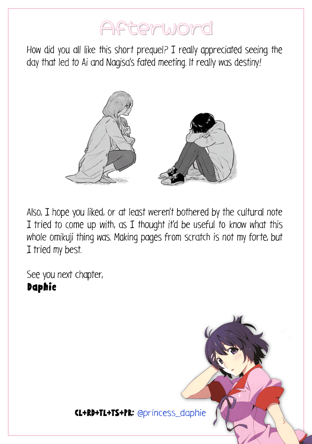 Shounen wo Kau Chapter 6.5 page 15 - Chapter 6.5: Lonely Birthday Girl