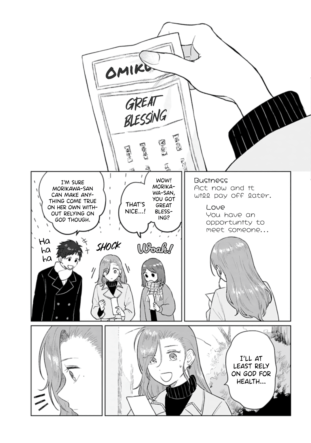 Shounen wo Kau Chapter 6.5 page 3 - Chapter 6.5: Lonely Birthday Girl