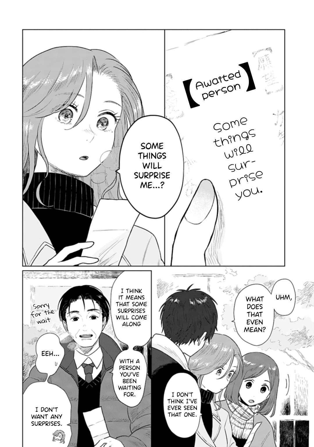 Shounen wo Kau Chapter 6.5 page 4 - Chapter 6.5: Lonely Birthday Girl