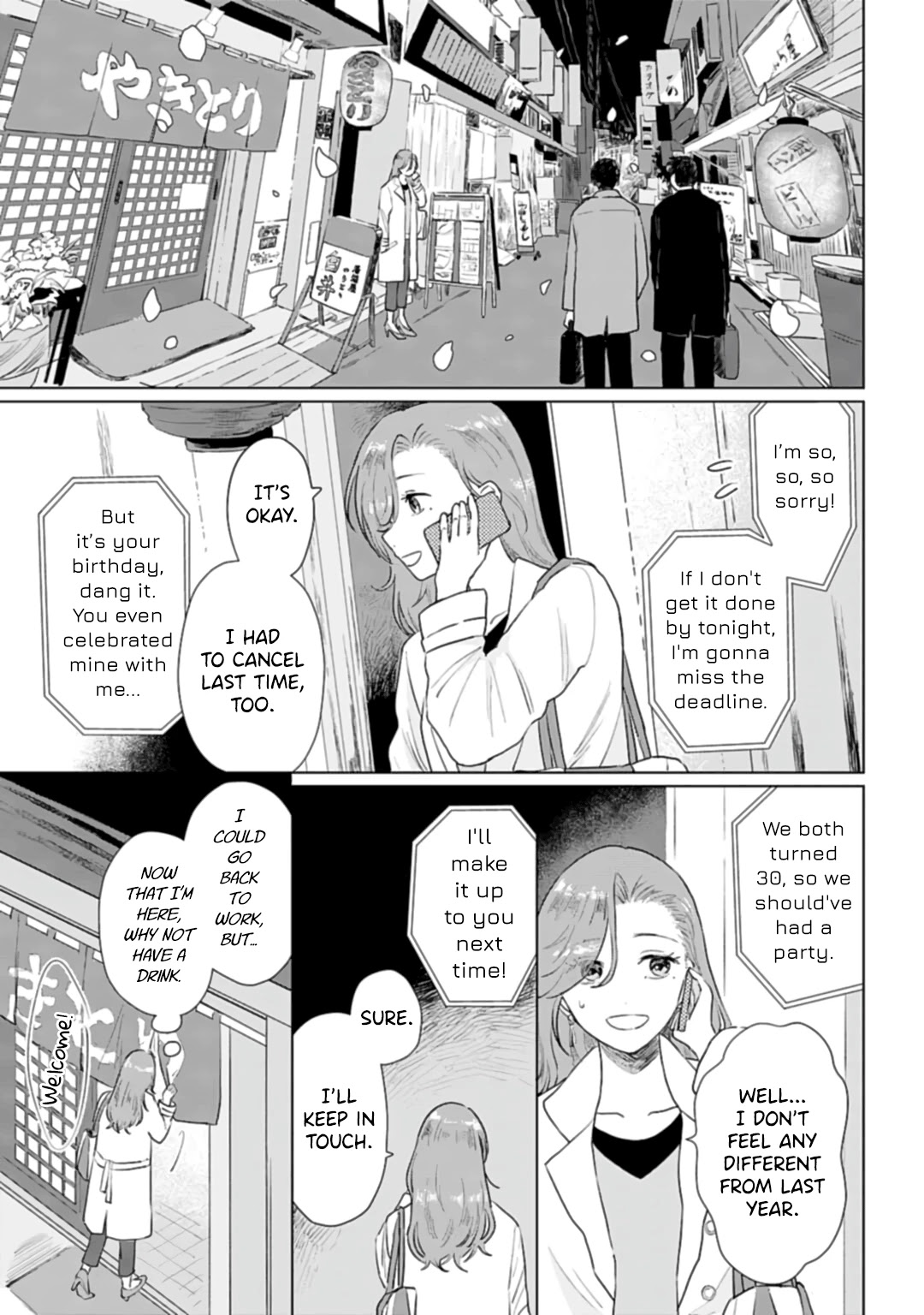 Shounen wo Kau Chapter 6.5 page 7 - Chapter 6.5: Lonely Birthday Girl
