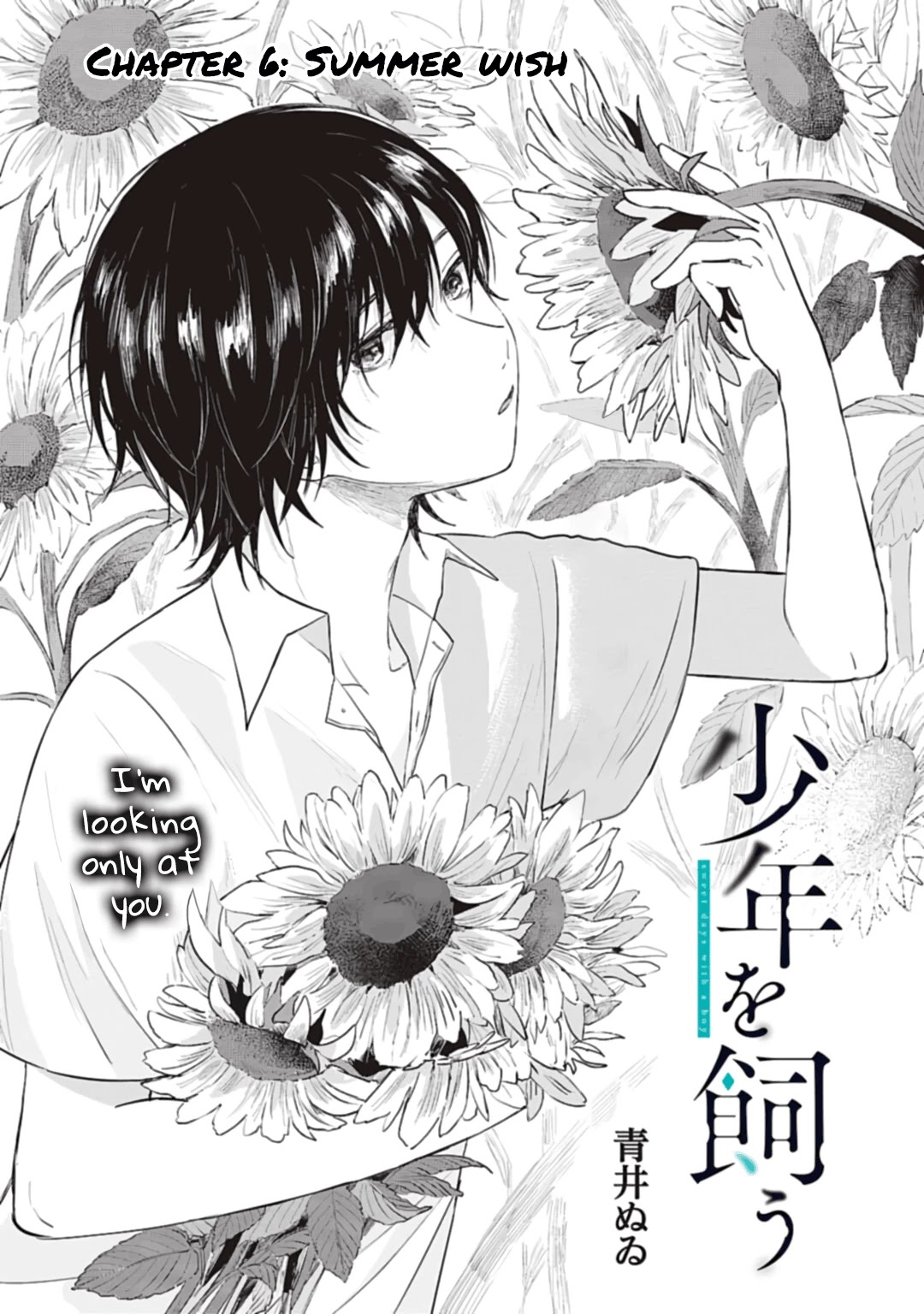 Shounen wo Kau Chapter 6 page 1 - Chapter 6: Summer Wish