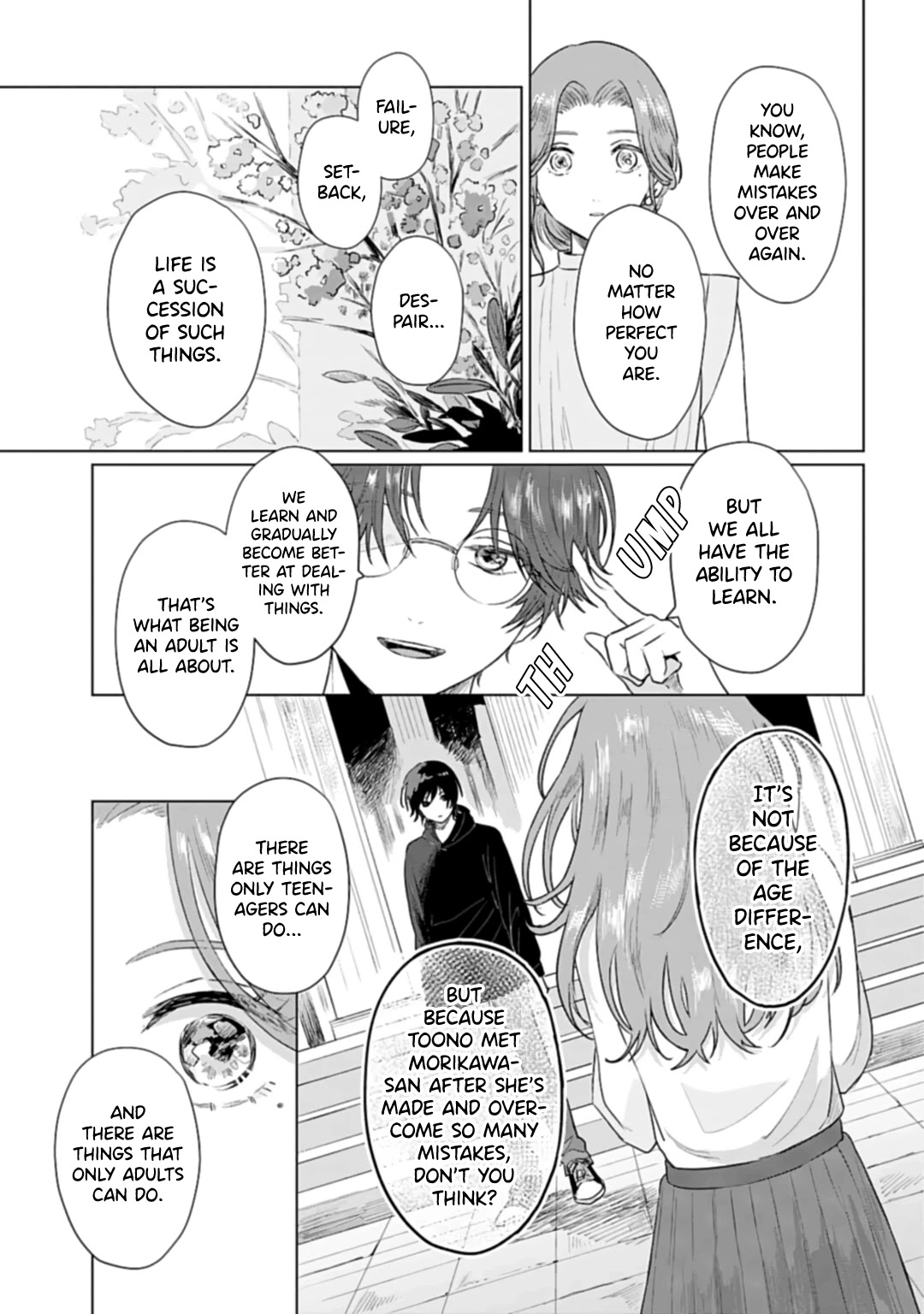 Shounen wo Kau Chapter 6 page 17 - Chapter 6: Summer Wish