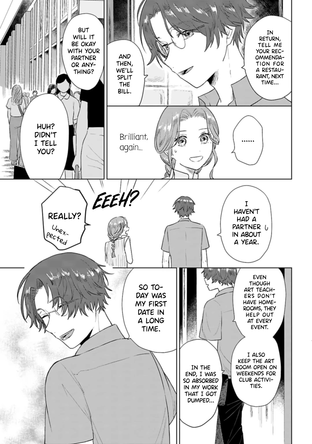 Shounen wo Kau Chapter 6 page 19 - Chapter 6: Summer Wish