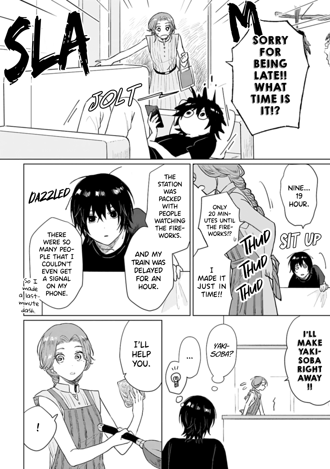 Shounen wo Kau Chapter 6 page 22 - Chapter 6: Summer Wish
