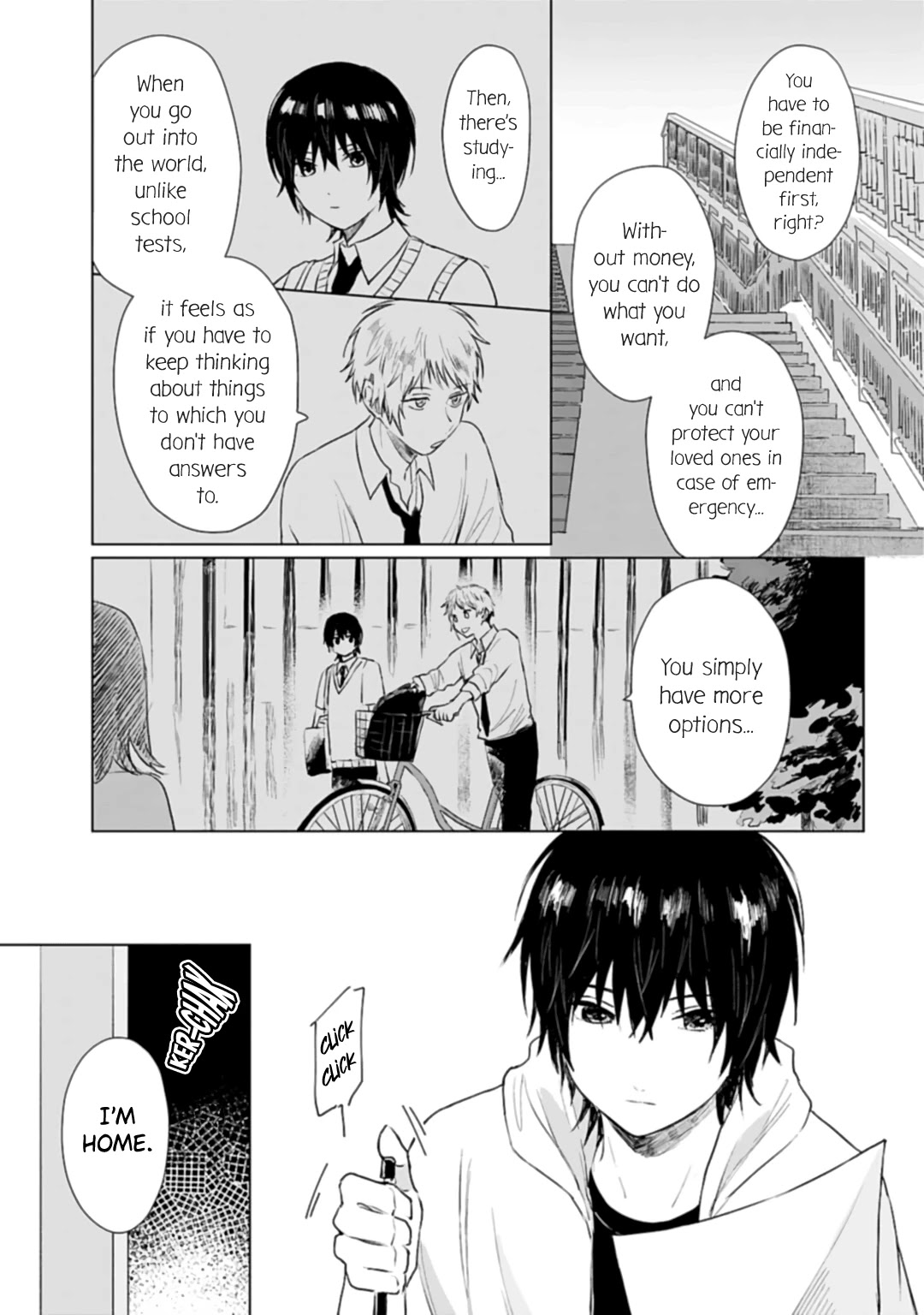 Shounen wo Kau Chapter 6 page 5 - Chapter 6: Summer Wish