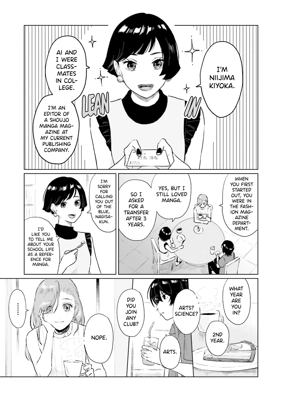 Shounen wo Kau Chapter 7 page 13 - Chapter 7: Somewhere I Cannot See