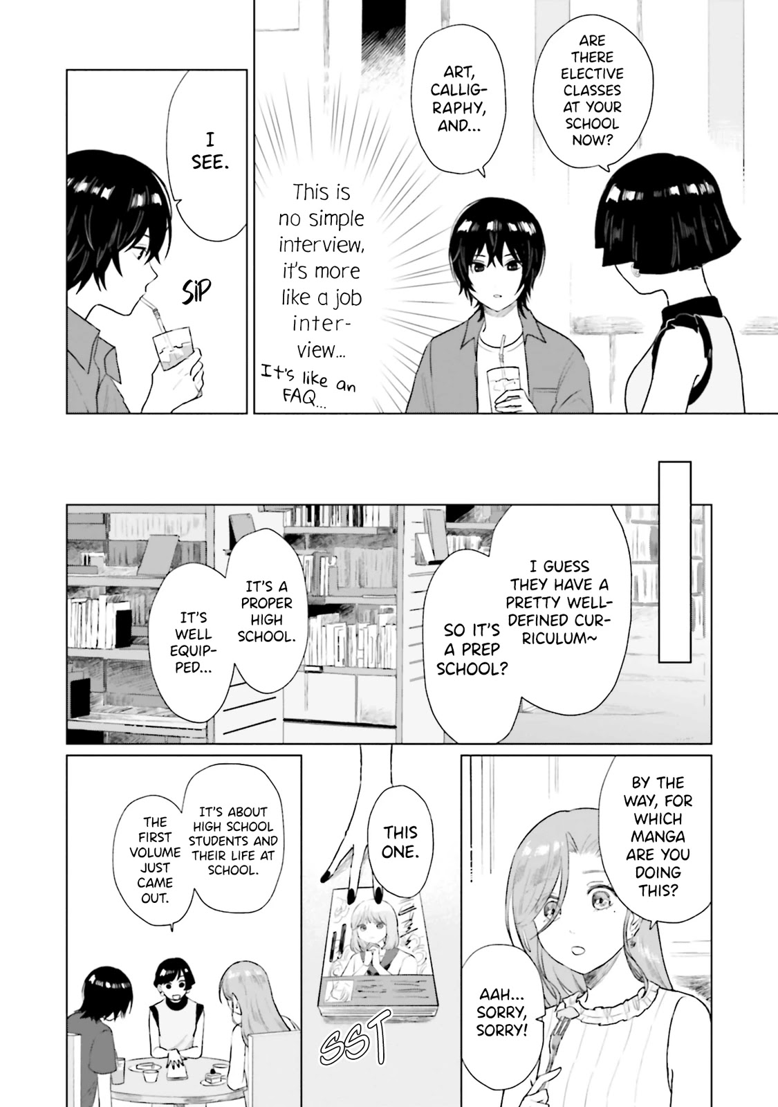 Shounen wo Kau Chapter 7 page 14 - Chapter 7: Somewhere I Cannot See
