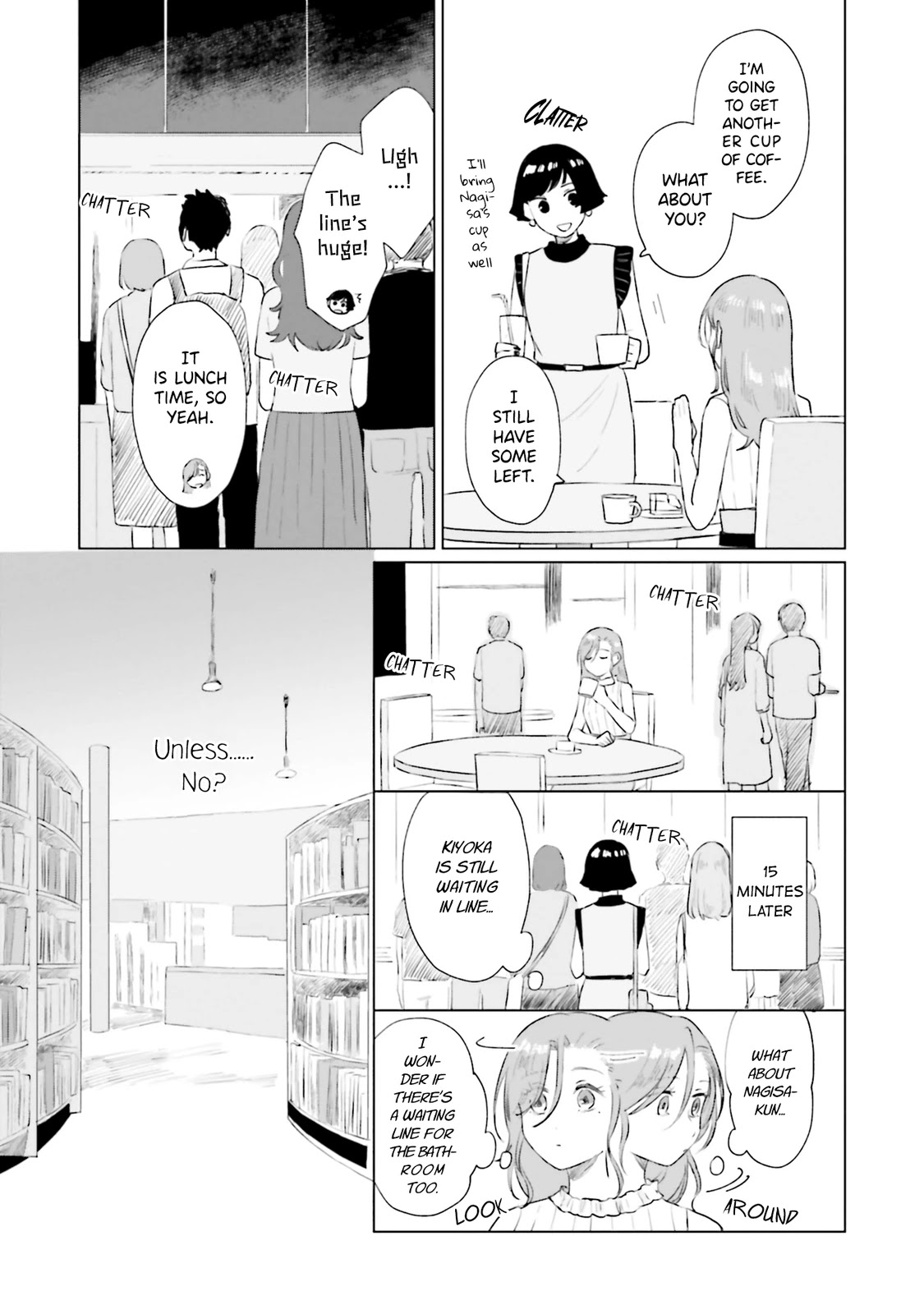 Shounen wo Kau Chapter 7 page 17 - Chapter 7: Somewhere I Cannot See