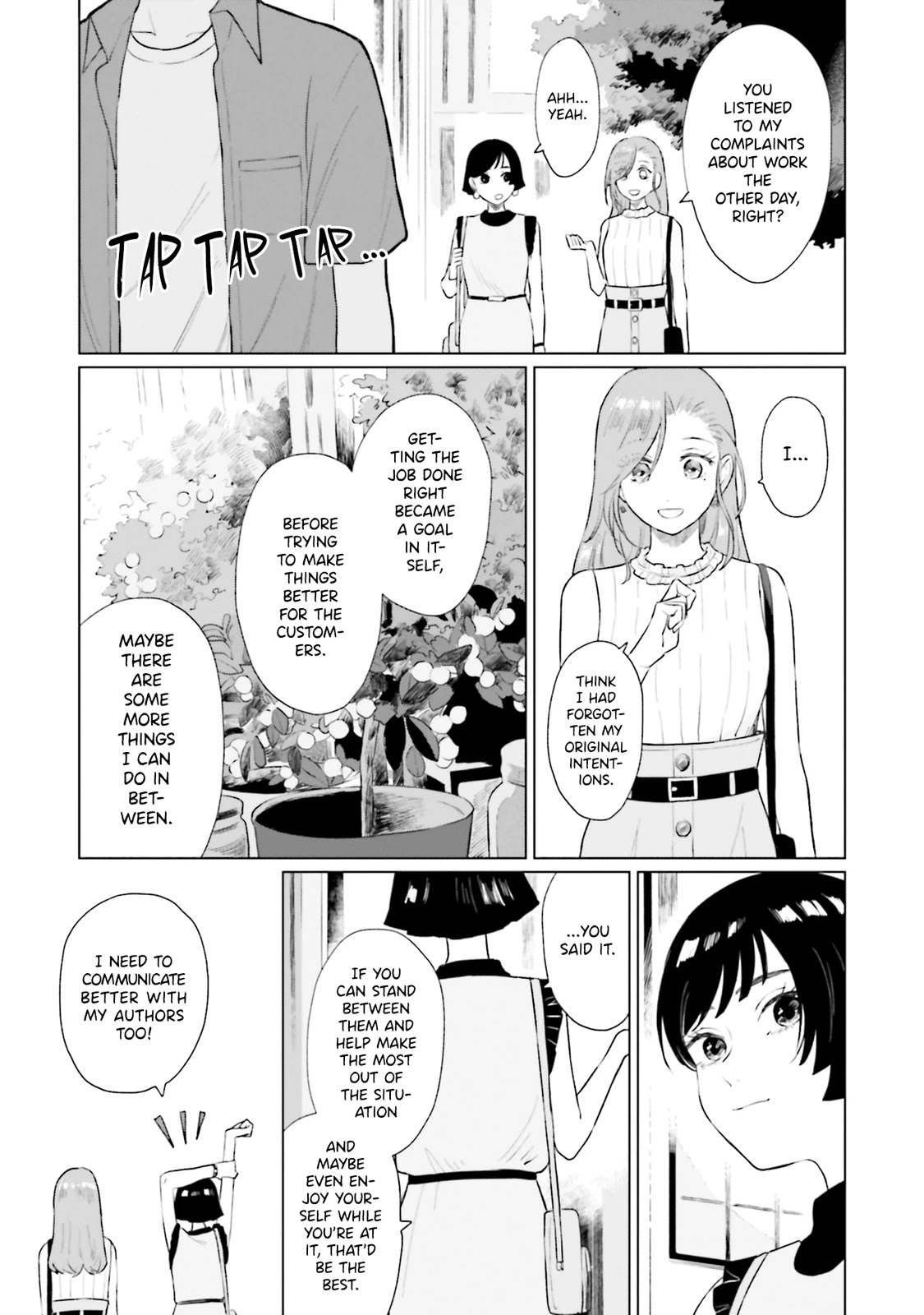 Shounen wo Kau Chapter 7 page 23 - Chapter 7: Somewhere I Cannot See