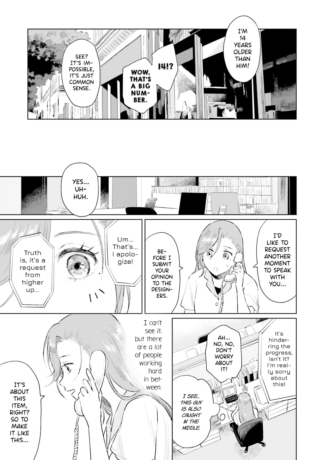 Shounen wo Kau Chapter 7 page 25 - Chapter 7: Somewhere I Cannot See