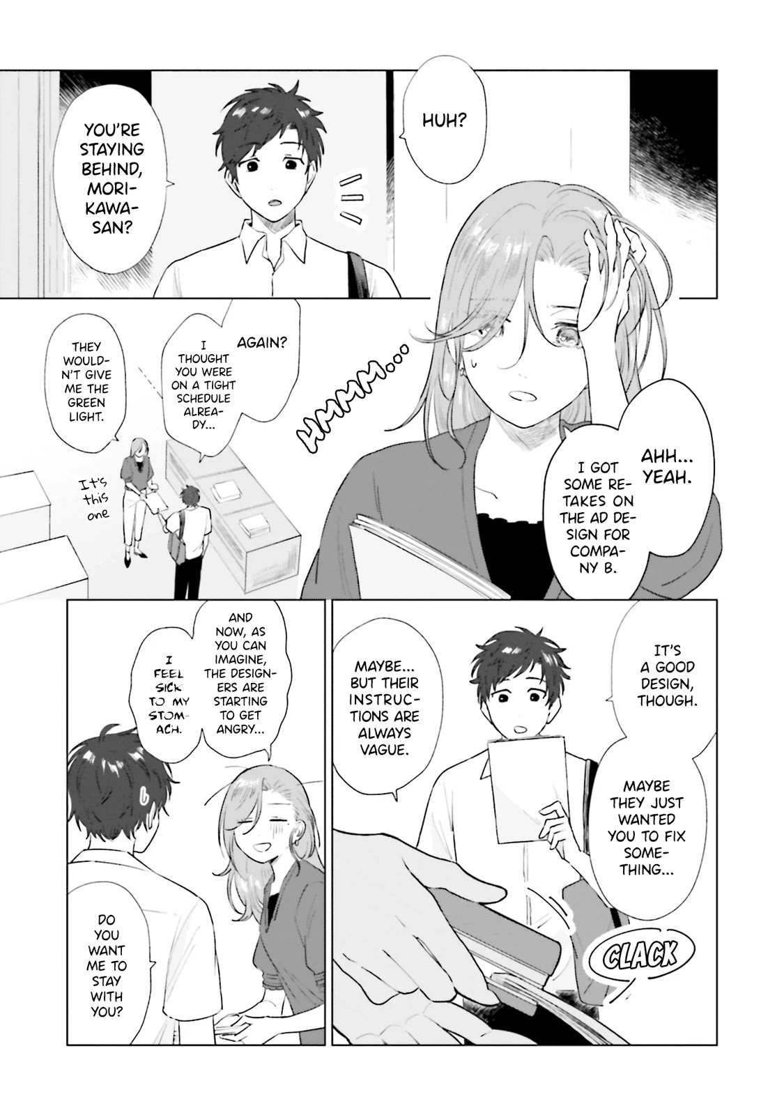 Shounen wo Kau Chapter 7 page 3 - Chapter 7: Somewhere I Cannot See