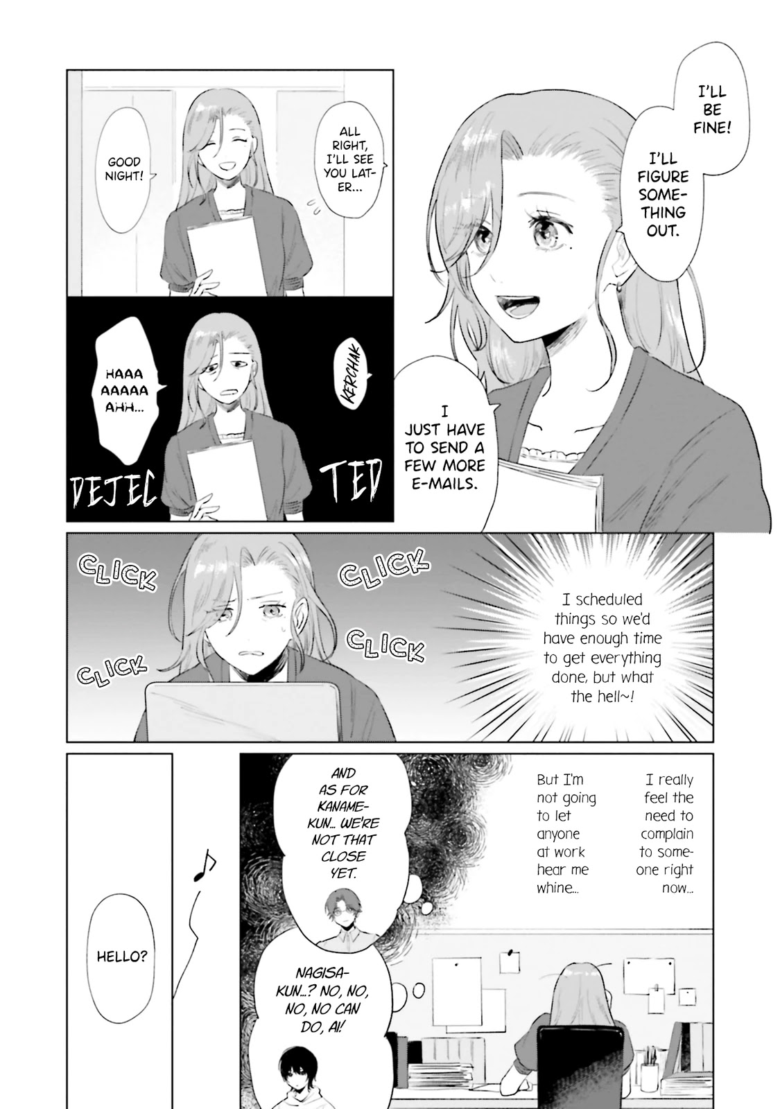 Shounen wo Kau Chapter 7 page 4 - Chapter 7: Somewhere I Cannot See