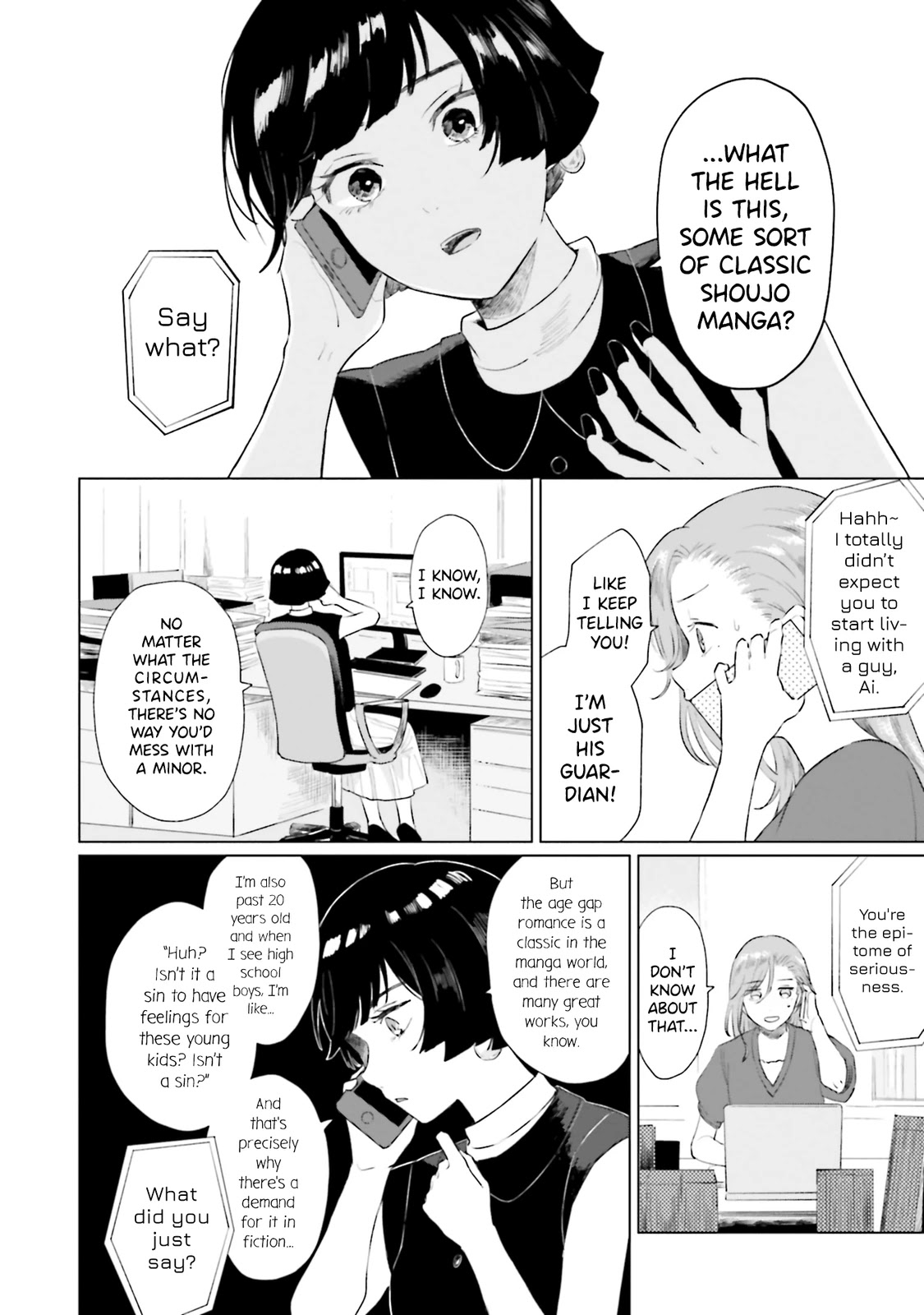 Shounen wo Kau Chapter 7 page 8 - Chapter 7: Somewhere I Cannot See