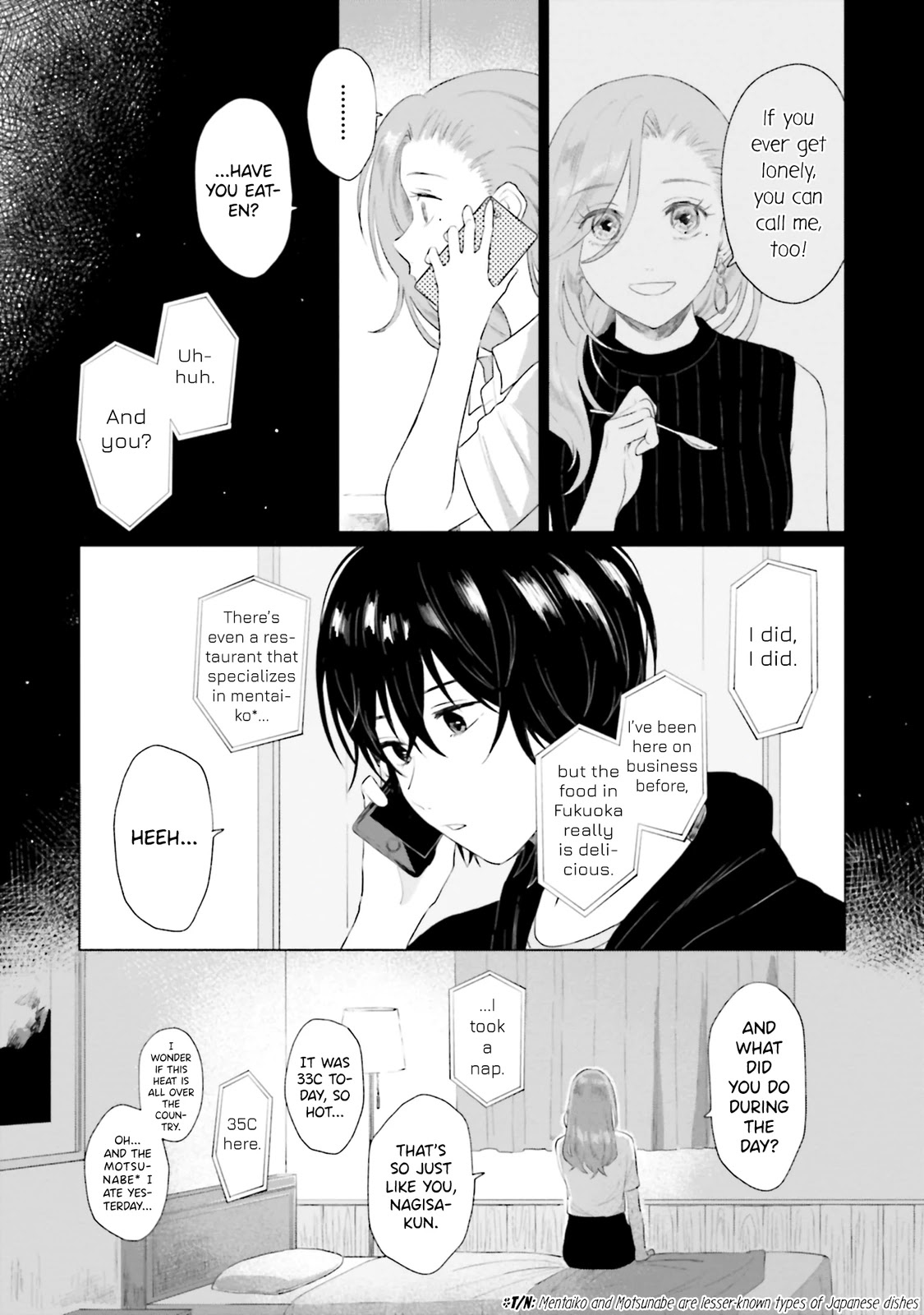 Shounen wo Kau Chapter 8 page 24 - Chapter 8: Call me