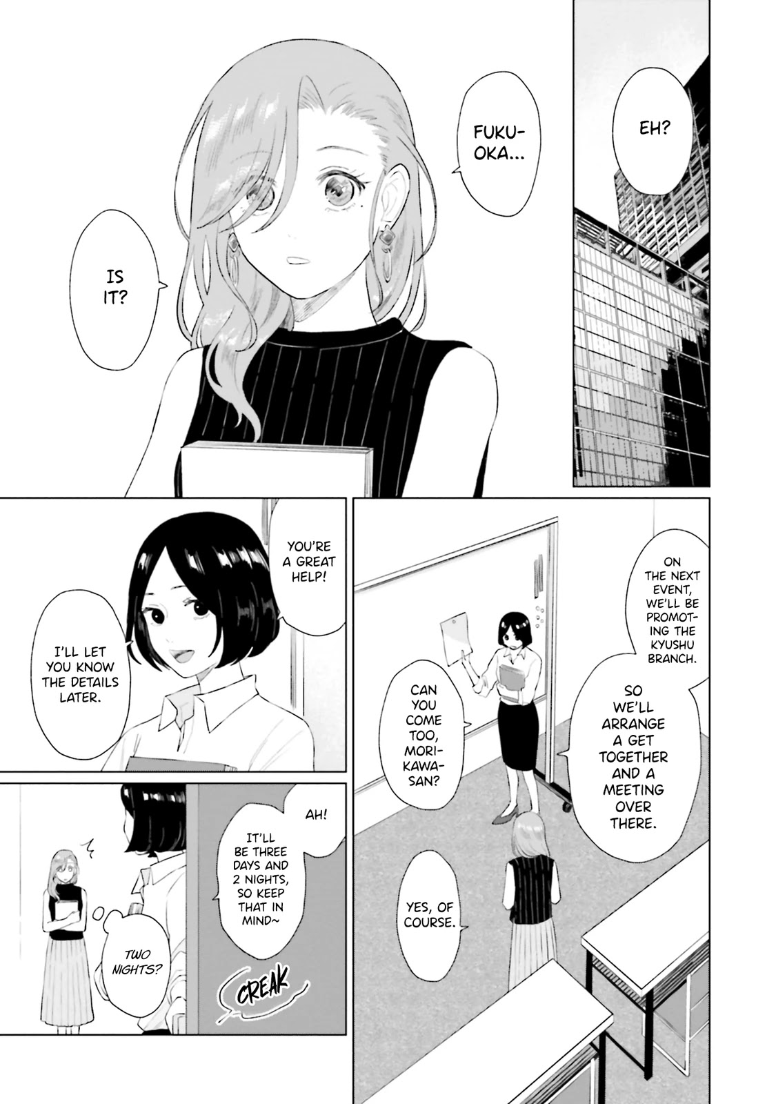 Shounen wo Kau Chapter 8 page 7 - Chapter 8: Call me