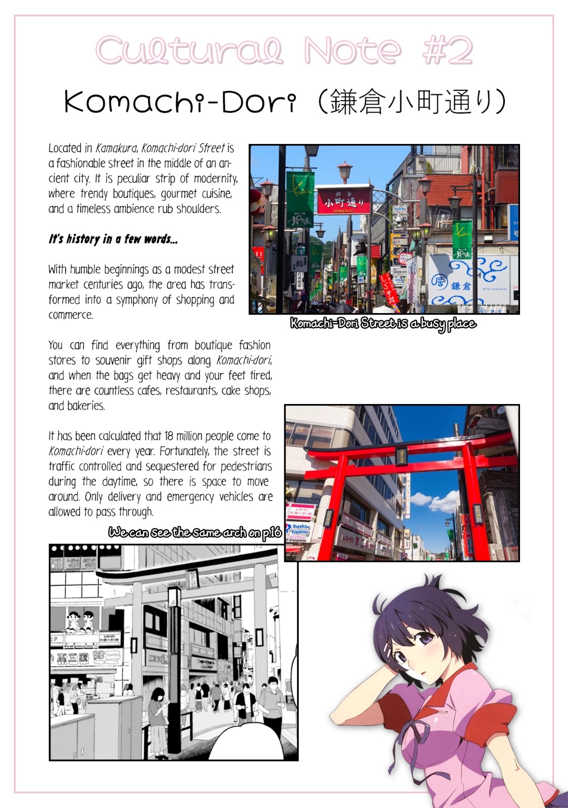 Shounen wo Kau Chapter 9 page 32 - Chapter 9: Escapism