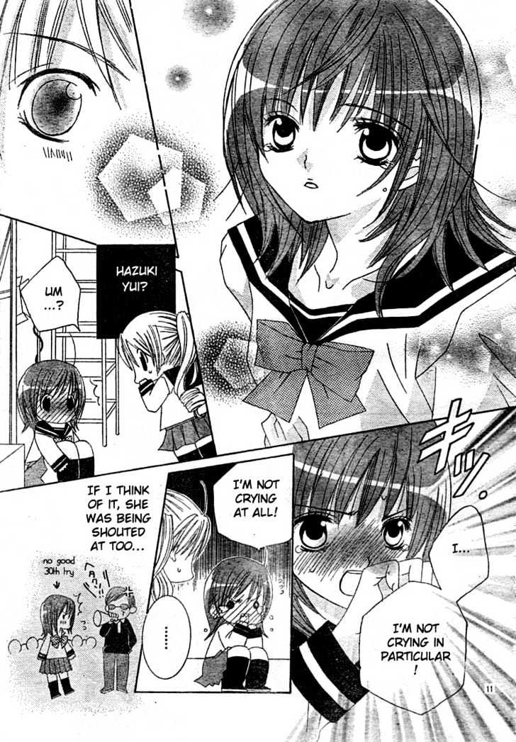 Shounen x Cinderella Chapter 1 page 12 - Chapter 1