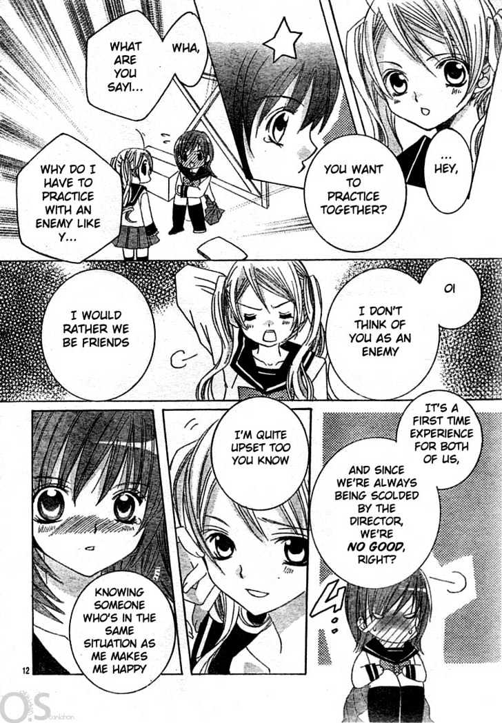 Shounen x Cinderella Chapter 1 page 13 - Chapter 1