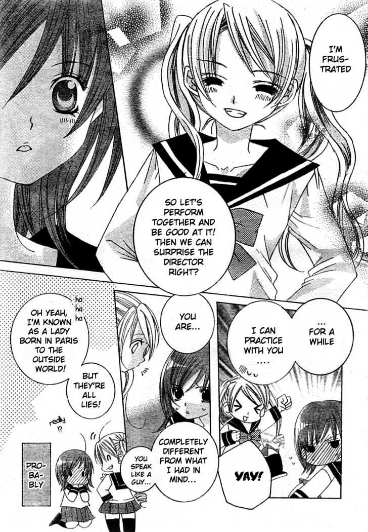 Shounen x Cinderella Chapter 1 page 14 - Chapter 1