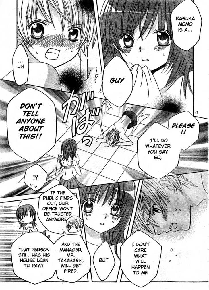 Shounen x Cinderella Chapter 1 page 18 - Chapter 1