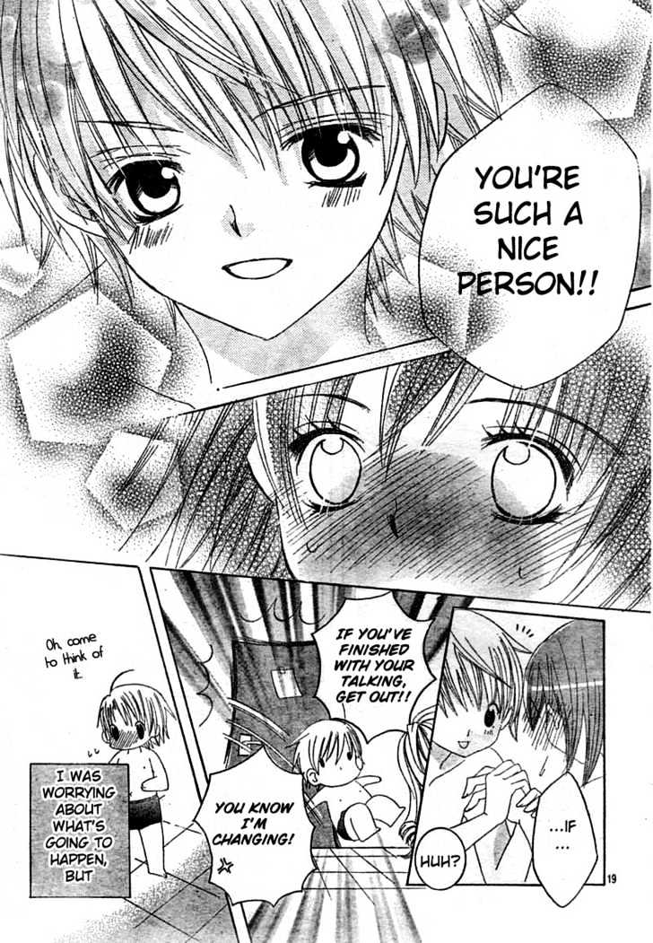 Shounen x Cinderella Chapter 1 page 20 - Chapter 1