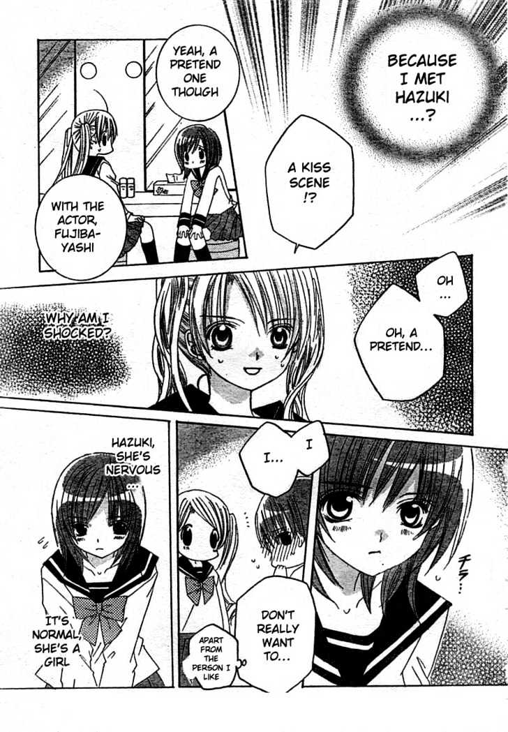 Shounen x Cinderella Chapter 1 page 26 - Chapter 1