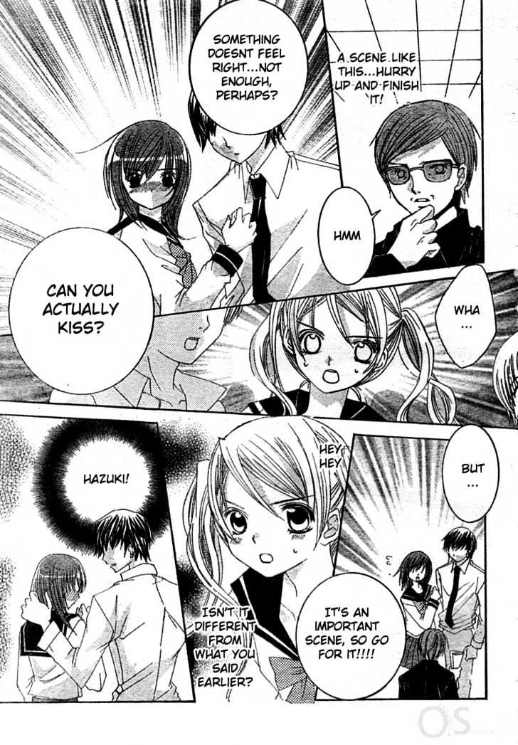 Shounen x Cinderella Chapter 1 page 30 - Chapter 1