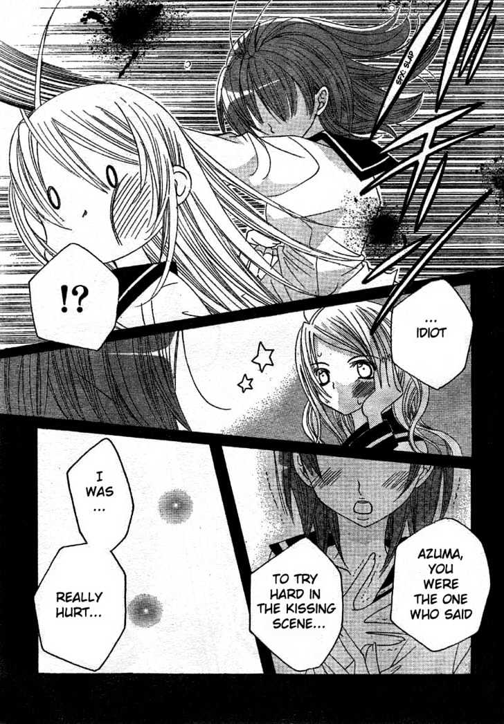 Shounen x Cinderella Chapter 1 page 38 - Chapter 1