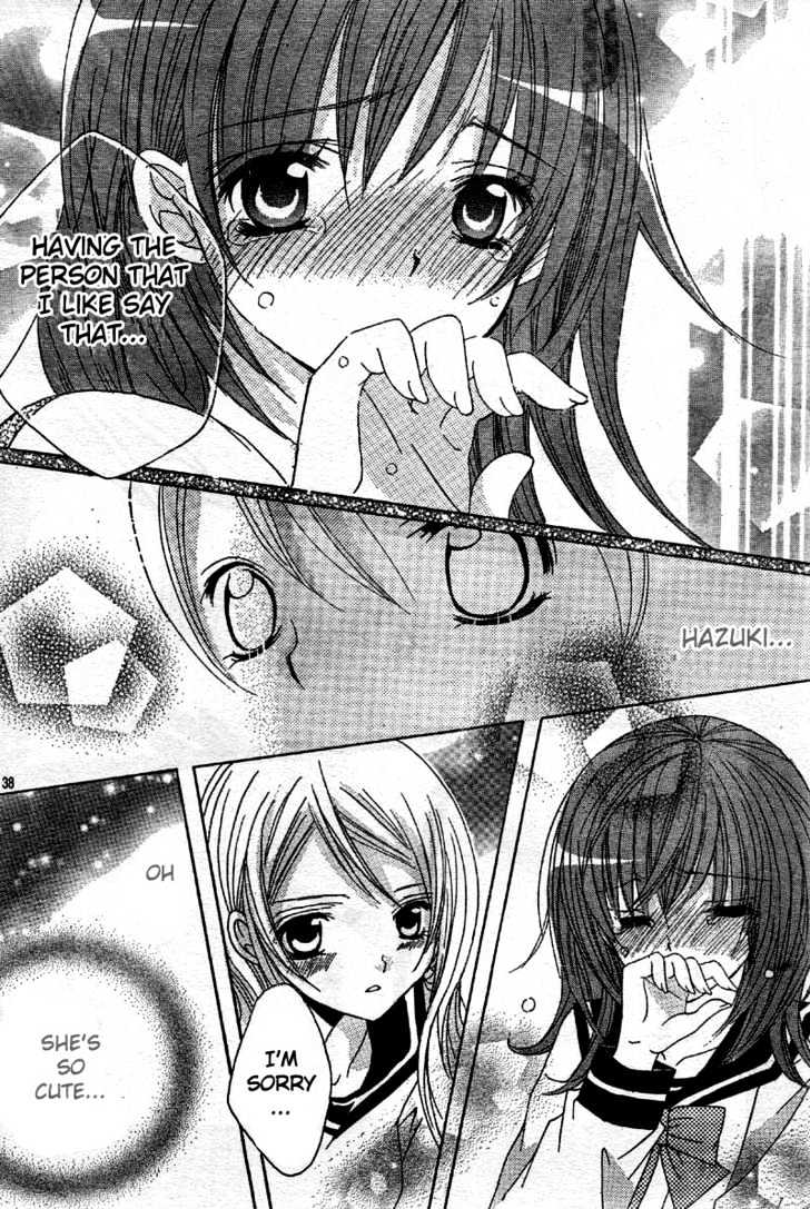 Shounen x Cinderella Chapter 1 page 39 - Chapter 1
