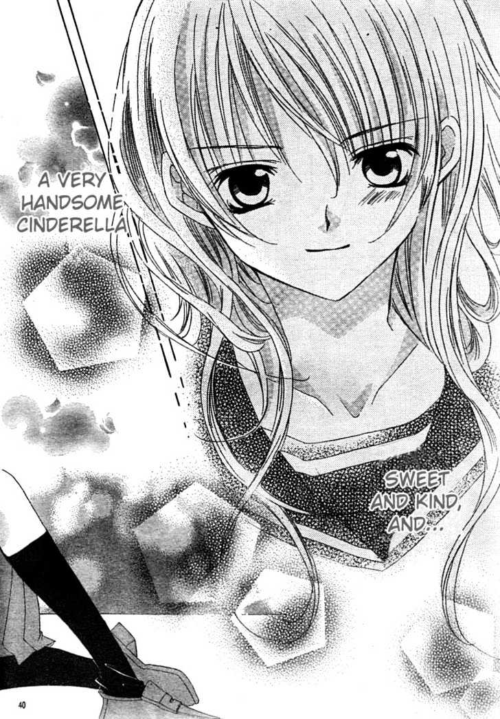 Shounen x Cinderella Chapter 1 page 41 - Chapter 1