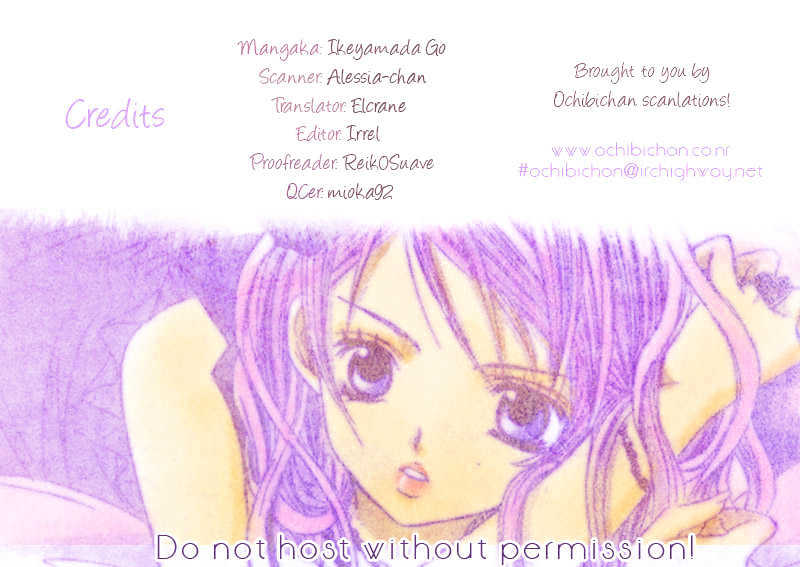 Shounen x Cinderella Chapter 2 page 1 - Chapter 2 : Shounen x Cinderella