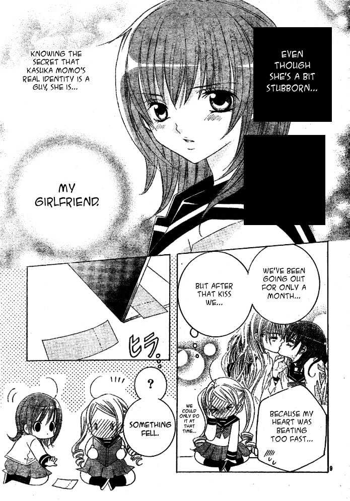 Shounen x Cinderella Chapter 2 page 10 - Chapter 2 : Shounen x Cinderella