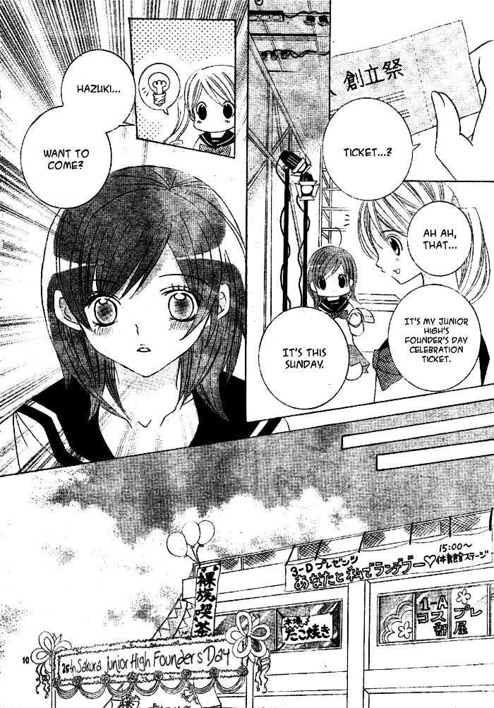 Shounen x Cinderella Chapter 2 page 11 - Chapter 2 : Shounen x Cinderella
