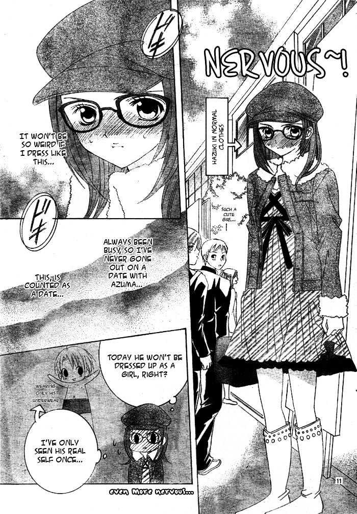 Shounen x Cinderella Chapter 2 page 12 - Chapter 2 : Shounen x Cinderella