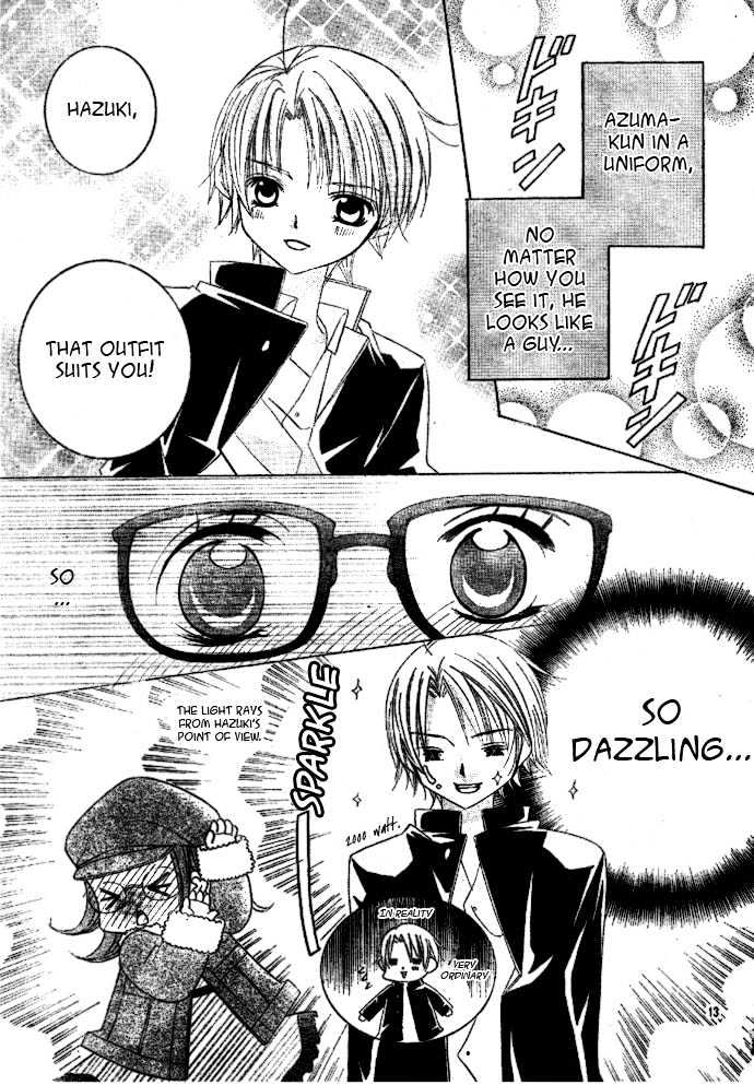 Shounen x Cinderella Chapter 2 page 14 - Chapter 2 : Shounen x Cinderella